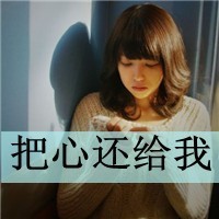 九州世界手游下载